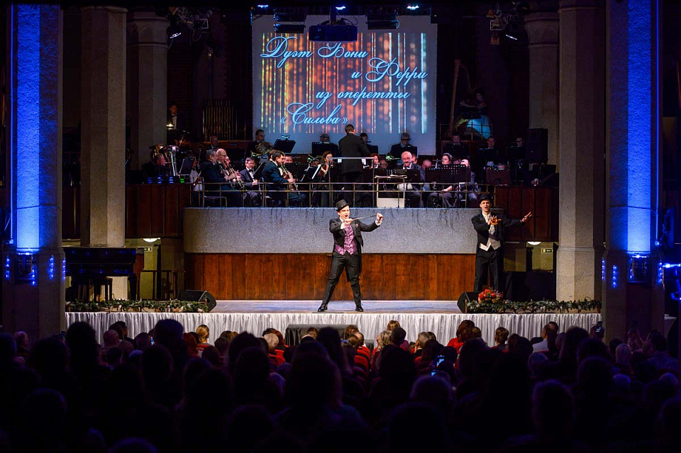 «Новогодний бал у Имре Кальмана», ПРЕМЬЕРА! Концертный духовой оркестр и солисты филармонии, 27 Декабря 2024г. — фото 20