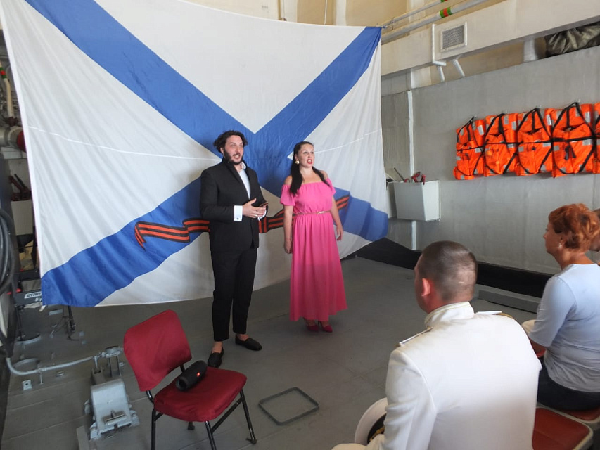 Калининградская филармония взяла шефство над корветом Балтфлота , 26 Июля 2020г. — фото 6