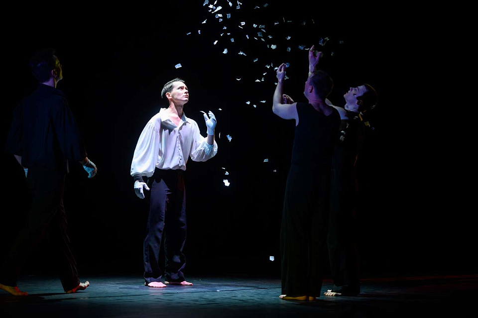 Концерт Государственного молодежного ансамбля песни и танца «Алтай» имени А.Ф. Березикова, 23 Марта 2025г. — фото 7