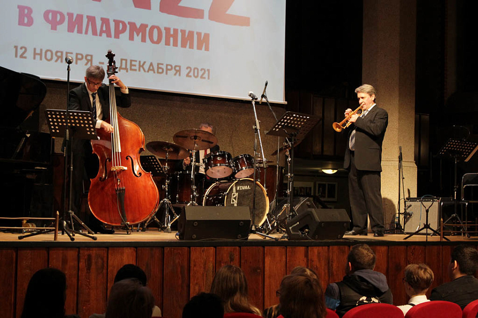 По следам фестиваля «JAZZ в филармонии-2021», 6 Декабря 2021г. — фото 17