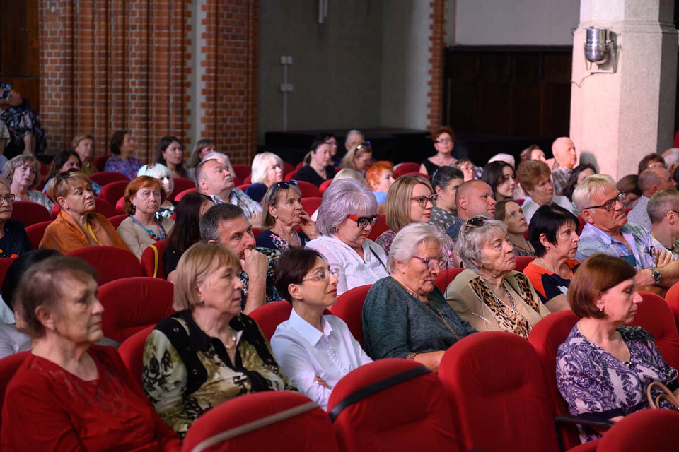 Молодые таланты Московской консерватории, 5 Июля 2023г. — фото 3
