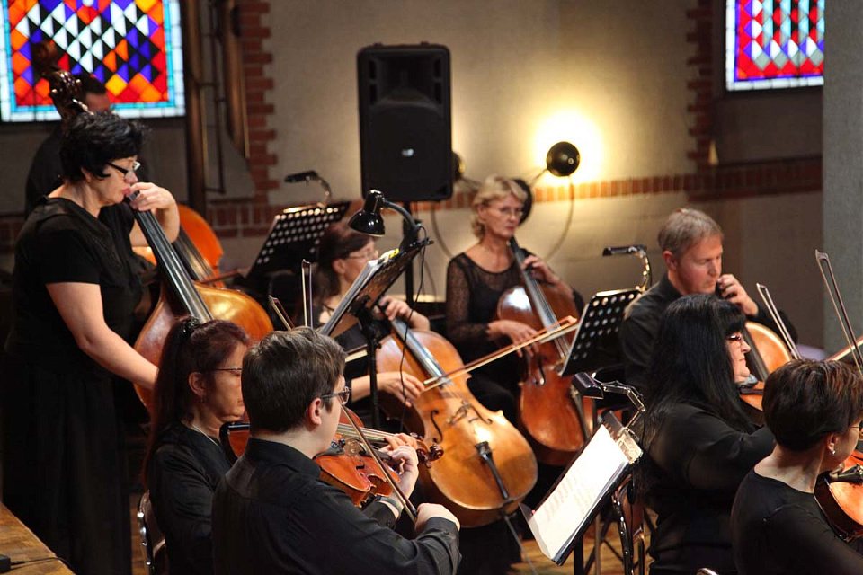 Концерт «Камерный оркестр приглашает: ко дню рождения маэстро», 17 Сентября 2023г. — фото 8