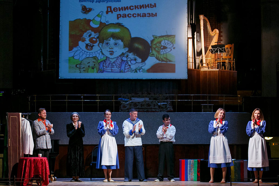 «Денискины рассказы», 13 Декабря 2020г. — фото 105