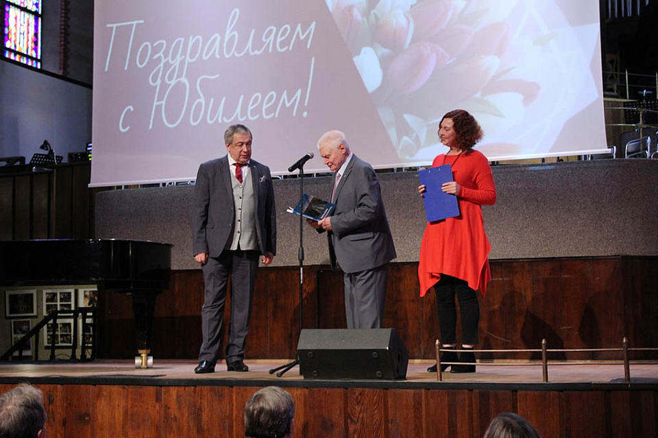 Юбилей Виктора Бобкова, 5 Октября 2021г. — фото 4
