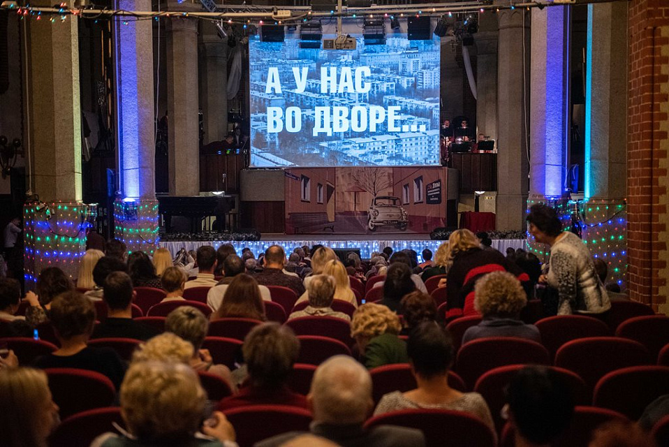 Премьера новогоднего театрализованного шоу "А у нас во дворе", 29 Декабря 2022г. — фото 4