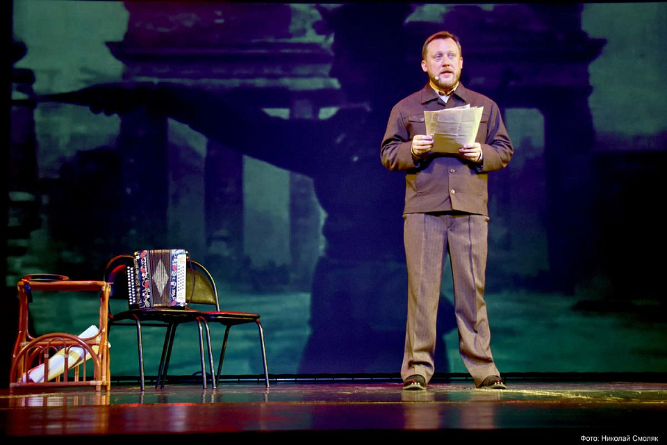 Концерт проекта "Поезд Победы" в исполнении солистов Калининградской филармонии, Городской дворец культуры г. Апатиты, 27 Сентября 2025г. — фото 8