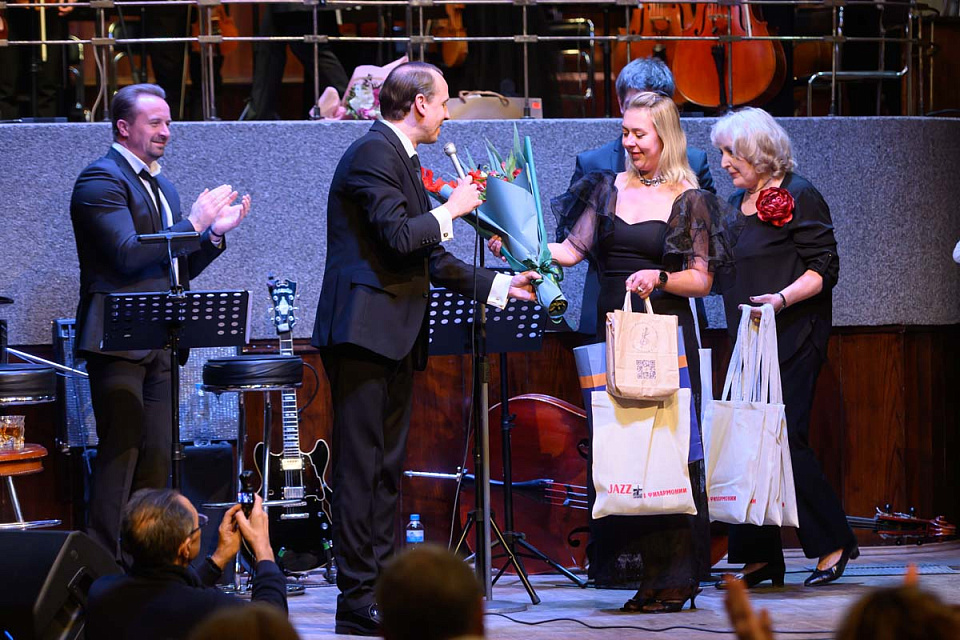 Дмитрий Носков и его квинтет, Камерный оркестр филармонии, дирижёр Елена Толкачёва, Международный фестиваль "Джаз в филармонии", 15 Ноября 2025г. — фото 17