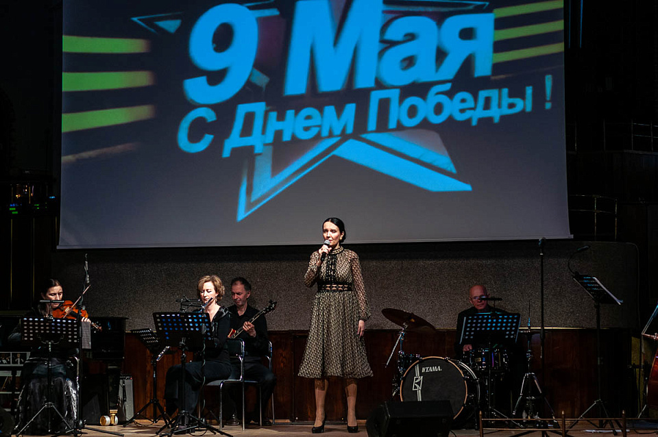 КОНЦЕРТ «ДНЮ ВЕЛИКОЙ ПОБЕДЫ ПОСВЯЩАЕТСЯ», 6 Мая 2021г. — фото 4