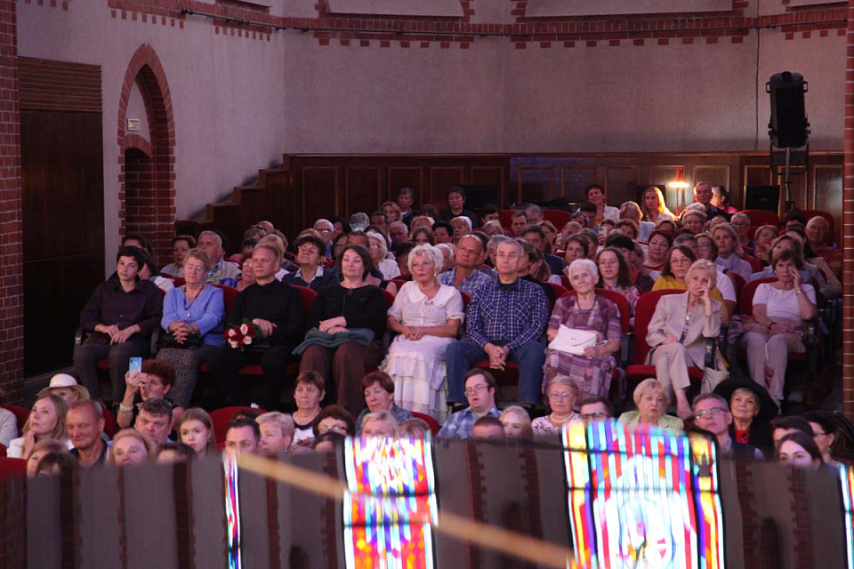 Концерт «Камерный оркестр приглашает: ко дню рождения маэстро», 17 Сентября 2023г. — фото 12