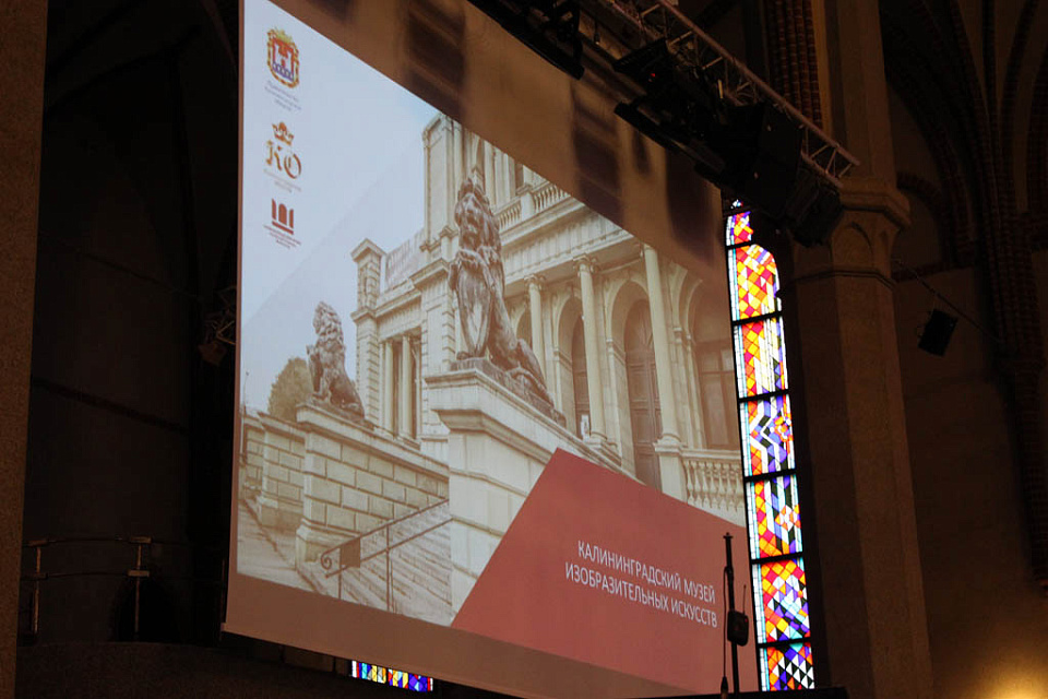 Калининградцы разрабатывают трансграничный туристический маршрут, 21 Октября 2020г. — фото 29