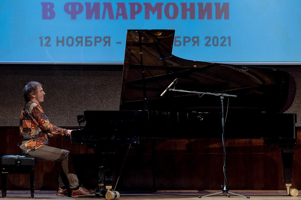 По следам фестиваля «JAZZ в филармонии-2021», 6 Декабря 2021г. — фото 13