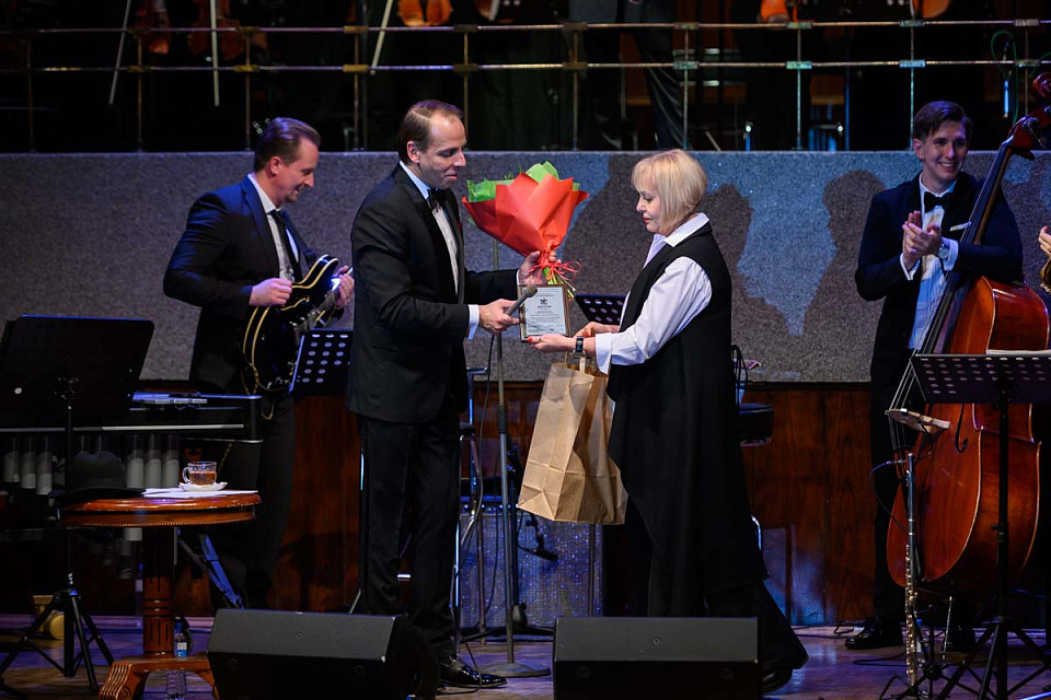 "Джаз в филармонии": "Я БУДУ ПЕТЬ ТЕБЕ КАК ФРЭНК", 12 Ноября 2023г. — фото 12