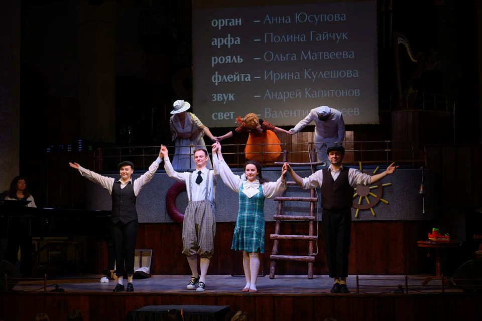 Музыкальный спектакль «Пеппи Длинныйчулок», 8 Марта 2026г. — фото 19