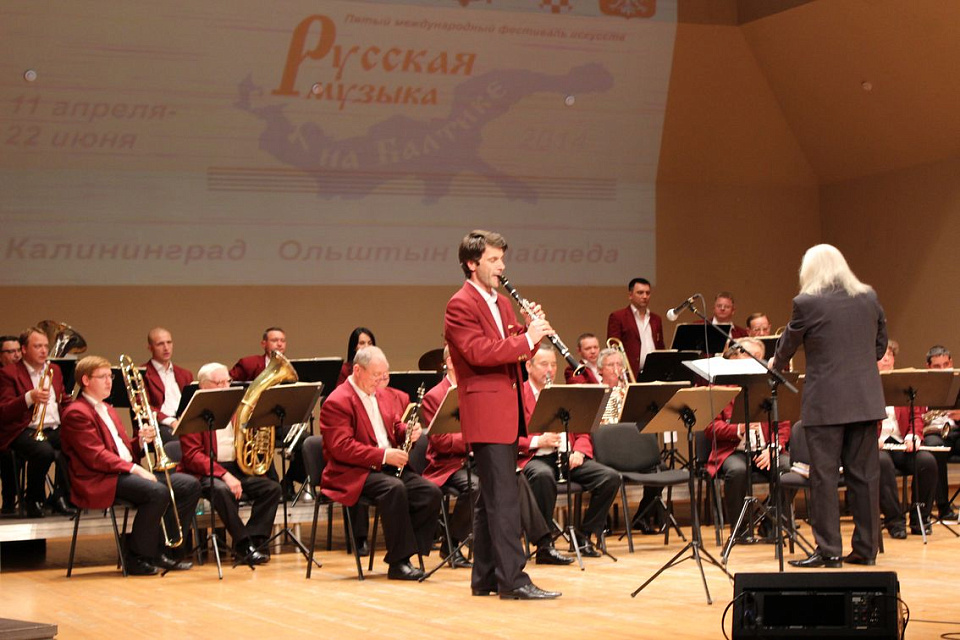 «Ты – моя мелодия», 10 Июня 2014г. — фото 19