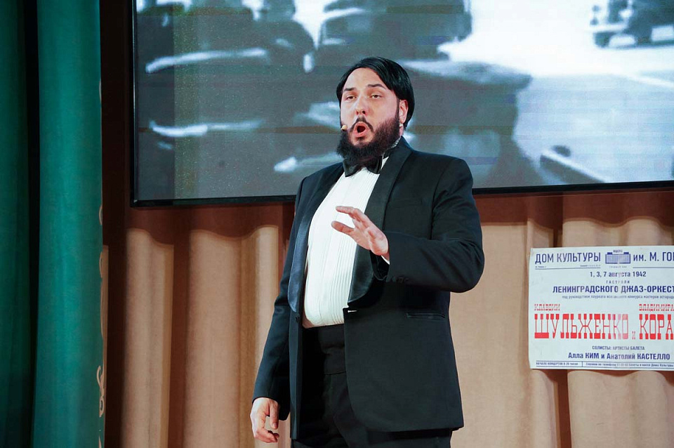 Концерт проекта "Поезд Победы" в исполнении солистов Калининградской филармонии, Смоленск, концертный зал филармонии, 24 Сентября 2025г. — фото 9