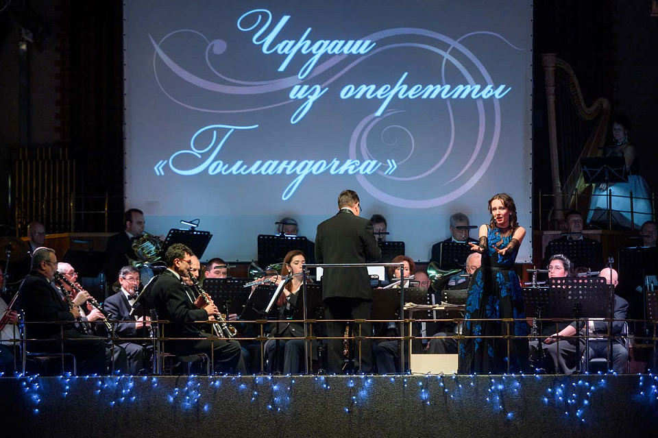 «Новогодний бал у Имре Кальмана», ПРЕМЬЕРА! Концертный духовой оркестр и солисты филармонии, 27 Декабря 2024г. — фото 14