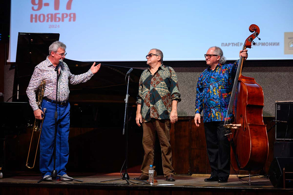 Второй концерт Международного фестиваля «Джаз в филармонии»: Трио "Столичное" Максима Пиганова, 10 Ноября 2024г. — фото 17