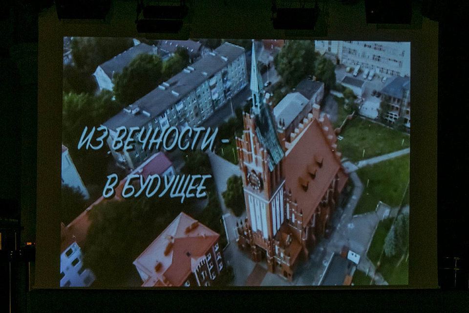 «Великие транскрипции» Анны Ушаковой, 22 Ноября 2020г. — фото 9