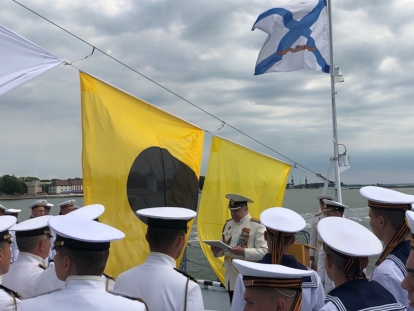 Калининградская филармония взяла шефство над корветом Балтфлота , 26 Июля 2020г. — фото 7
