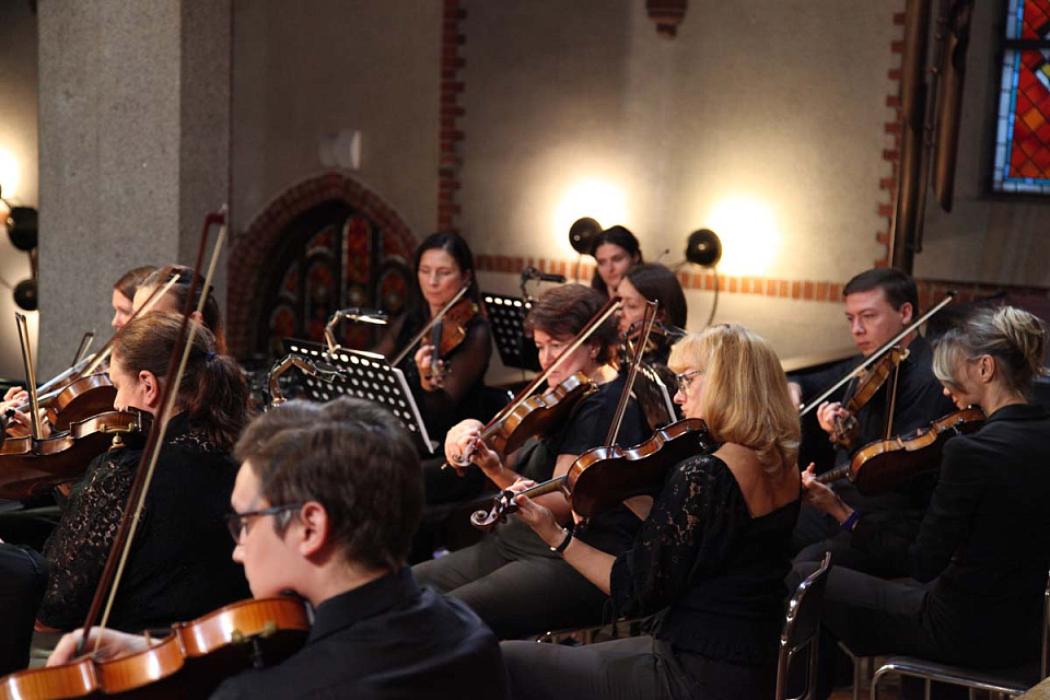 Концерт «Камерный оркестр приглашает: ко дню рождения маэстро», 17 Сентября 2023г. — фото 14