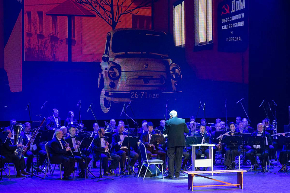 Мюзикл в духе 60-х «А у нас во дворе...» (театр эстрады «Янтарь-холл», г. Светлогорск), 26 Февраля 2023г. — фото 17