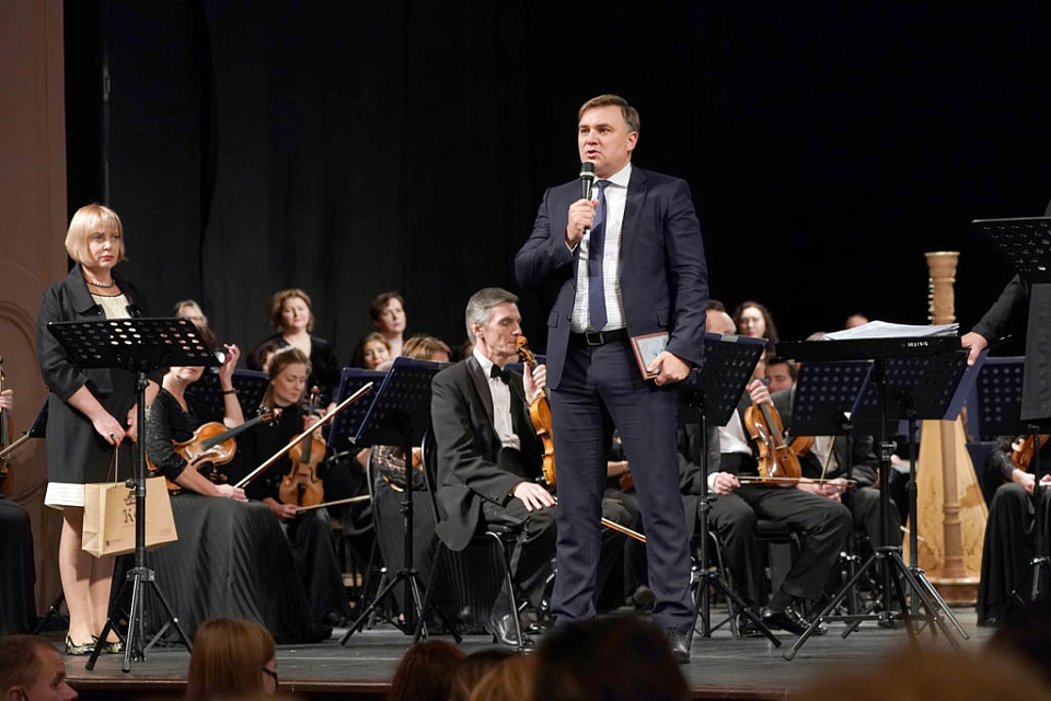 Закрытие Международного фестиваля «Русская музыка на Балтике»!, 22 Октября 2020г. — фото 4