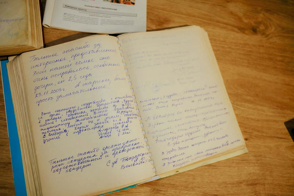 Открытие выставки в малом зале и концерт "Аве Мария" в честь 45-летия Концертного зала филармонии, 22 Августа 2025г. — фото 21