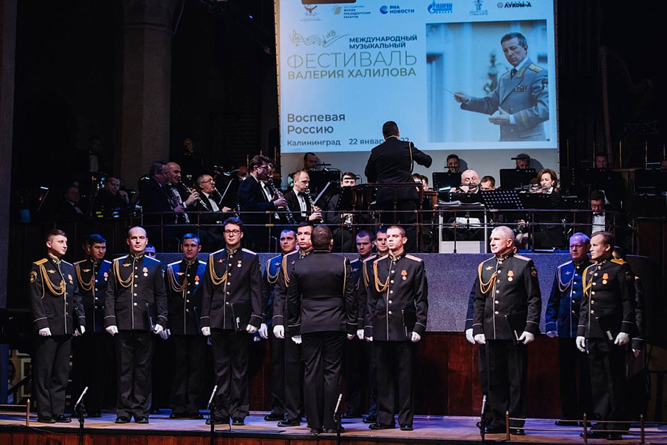 Память, музыка и откровение…, 24 Января 2022г. — фото 12