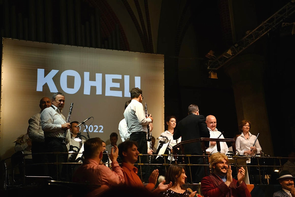 Концертный духовой оркестр завершил 30-ый юбилейный сезон, 18 Июля 2022г. — фото 30