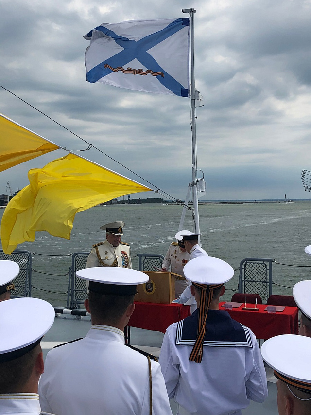 Калининградская филармония взяла шефство над корветом Балтфлота , 26 Июля 2020г. — фото 11