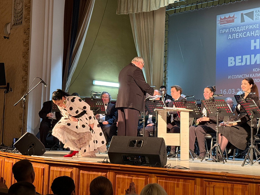 «Навсегда великая страна». Балтийск — фото 3