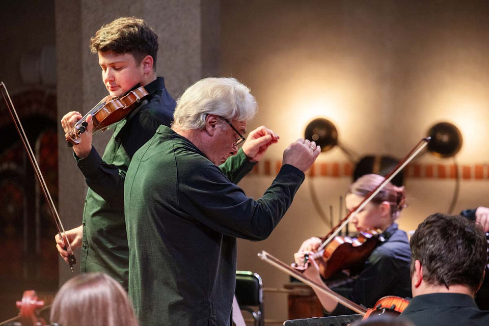 Концерт-открытие Школы-фестиваля Леонида Лундстрема, Оркестр камерной музыки Л.Лундстрема, 26 Октября 2025г. — фото 6