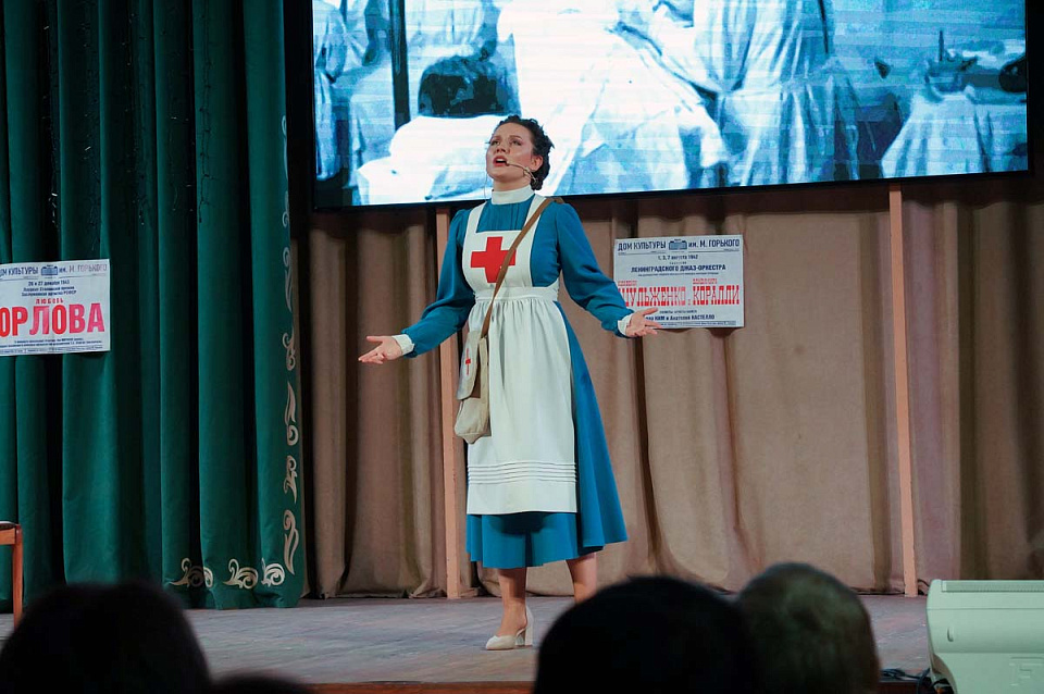 Концерт проекта "Поезд Победы" в исполнении солистов Калининградской филармонии, Смоленск, концертный зал филармонии, 24 Сентября 2025г. — фото 7