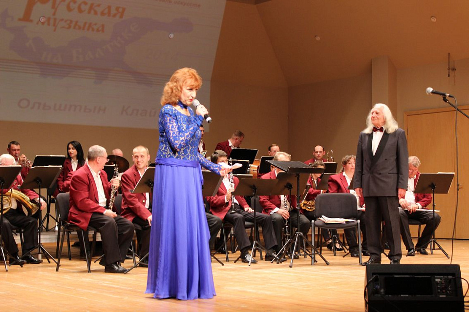 «Ты – моя мелодия», 10 Июня 2014г. — фото 30