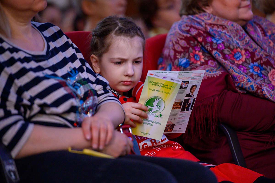 «Музыкальная сборная России»: И.Якушева, И.Кощеев и оркестр филармонии, 25 Марта 2023г. — фото 9