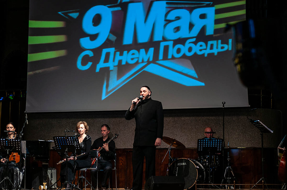 КОНЦЕРТ «ДНЮ ВЕЛИКОЙ ПОБЕДЫ ПОСВЯЩАЕТСЯ», 6 Мая 2021г. — фото 35