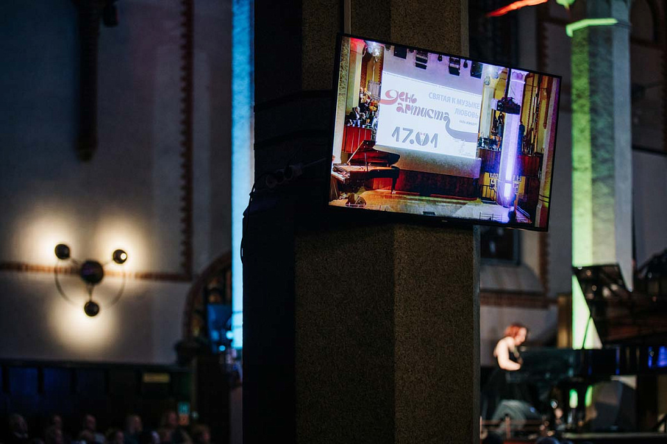 Гала-концерт Ко Дню артиста «Святая к музыке любовь...», Концертный духовой оркестр и солисты филармонии, 17 Января 2026г. — фото 3