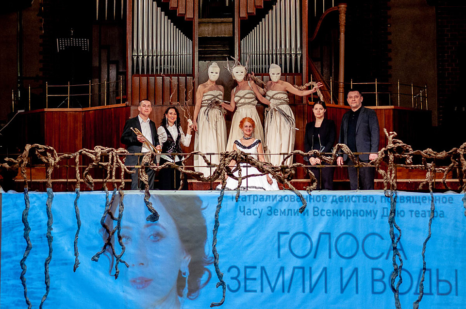 «ГОЛОСА ЗЕМЛИ И ВОДЫ», 27 Марта 2021г. — фото 24