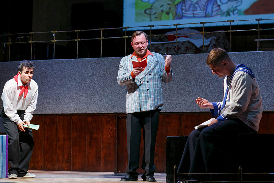 «Денискины рассказы», 13 Декабря 2020г. — фото 22