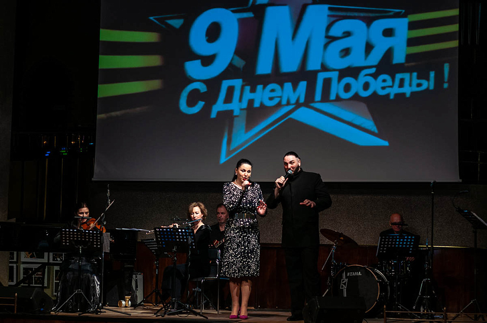 КОНЦЕРТ «ДНЮ ВЕЛИКОЙ ПОБЕДЫ ПОСВЯЩАЕТСЯ», 6 Мая 2021г. — фото 20