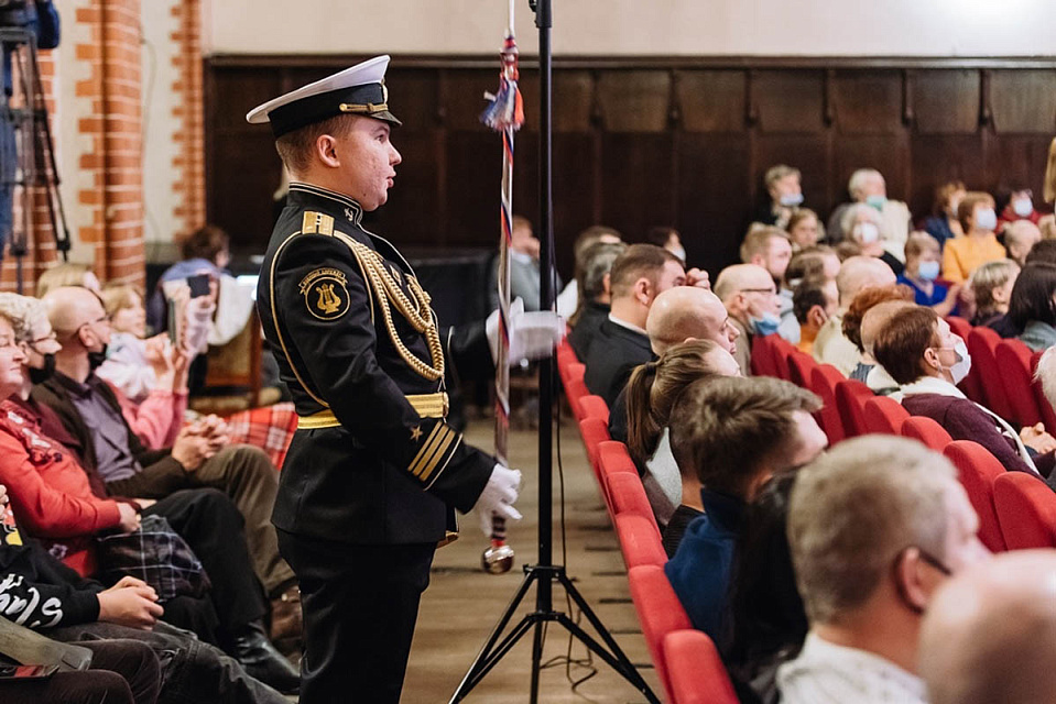 Память, музыка и откровение…, 24 Января 2022г. — фото 26