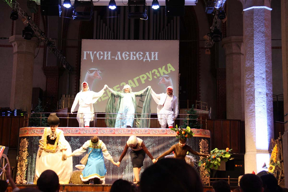 Музыкальная сказка «Гуси-лебеди: перезагрузка», 8 Февраля 2026г. — фото 8