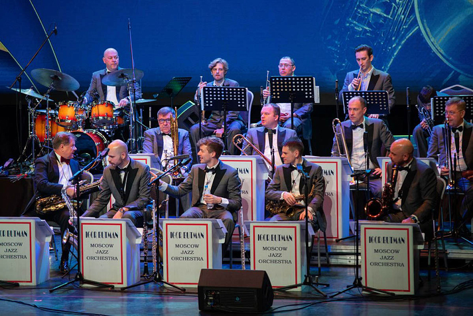 Гала-концерт к 100-летию российского джаза, 5 Ноября 2022г. — фото 8