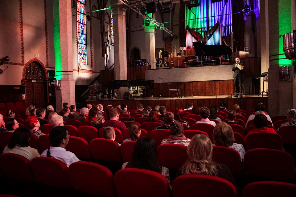 Молодые звезды Московской консерватории, фестиваль «Музыкальная весна», 22 Марта 2026г. — фото 4