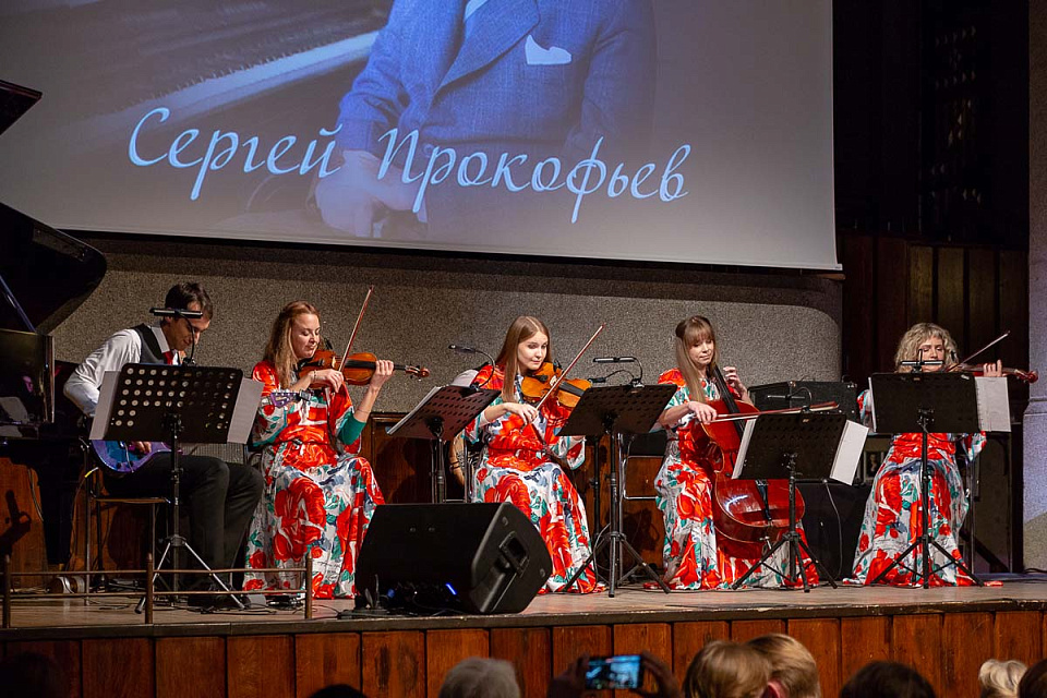 Концерт музыкантов Донецкой филармонии в рамках гастрольного тура «Мы родом из Донбасса», 4 Октября 2025г. — фото 13