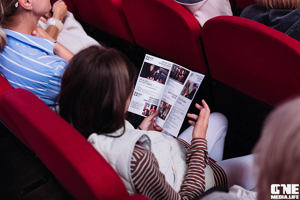 «Вечер органной сонаты», 24 Июля 2022г. — фото 2