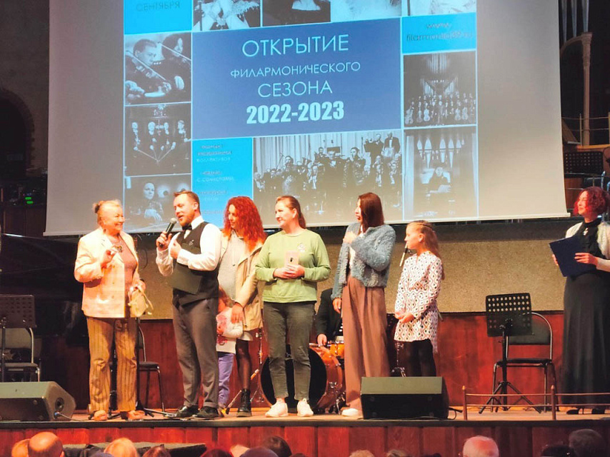 Открытие музыкального сезона 2022-2023 (фото), 21 Сентября 2022г. — фото 3