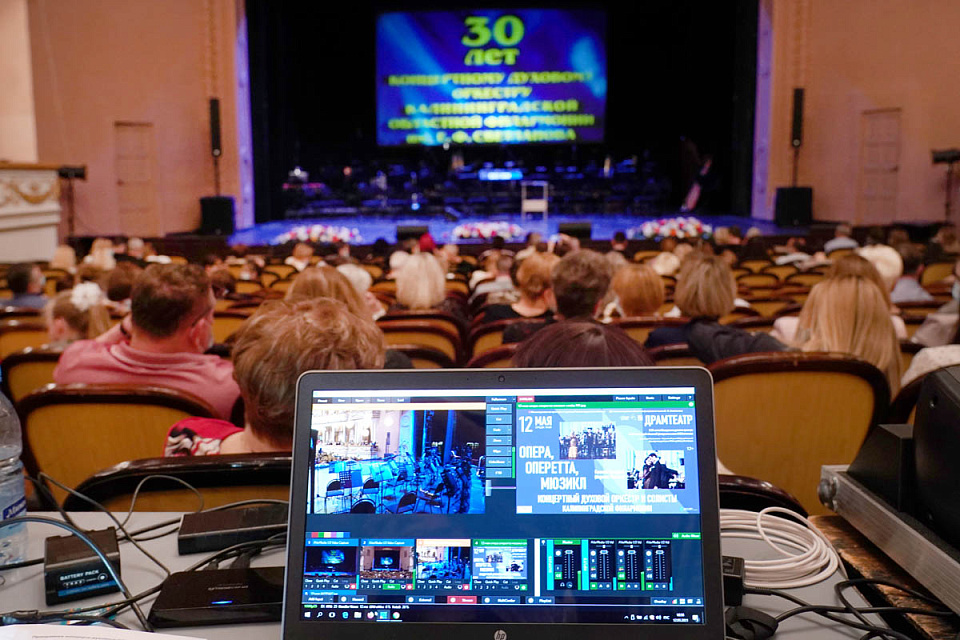 В Драмтеатре состоялся грандиозный гала-концерт «Опера, оперетта, мюзикл...», 12 Мая 2021г. — фото 5