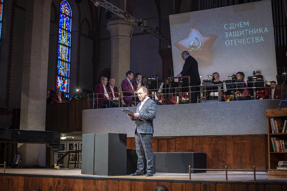 «МУЖЕСТВО, ДОБЛЕСТЬ И ЧЕСТЬ», 22 Февраля 2021г. — фото 5