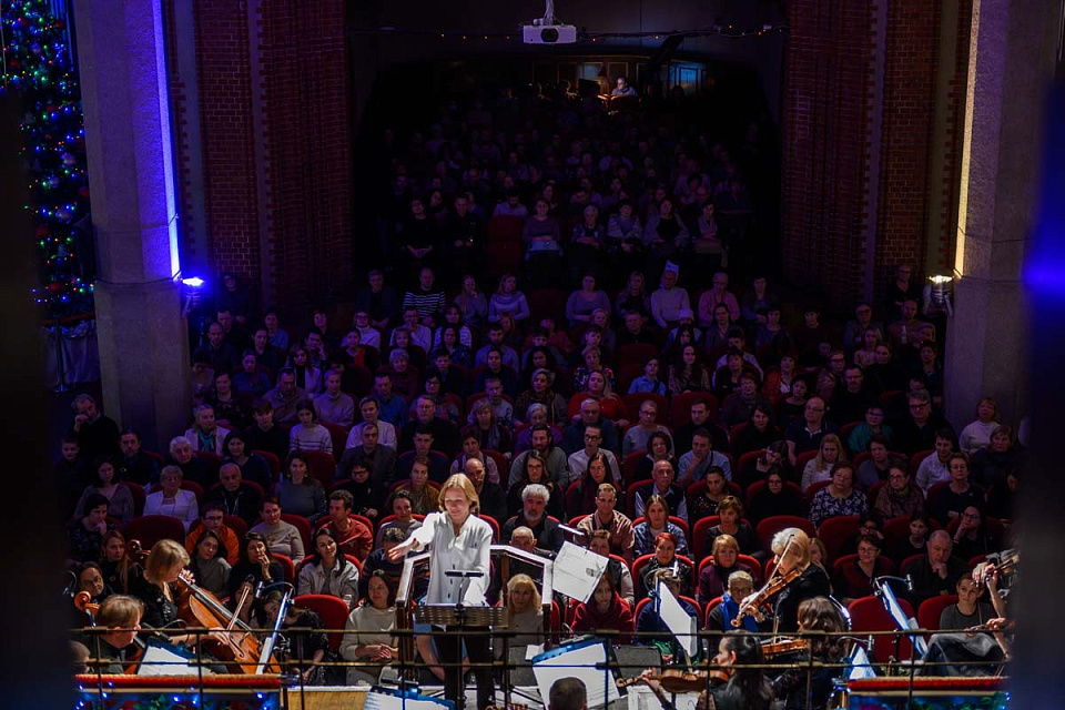 Концерт Камерного оркестра «В КОНЦЕРТНЫЙ ЗАЛ ЗА ВОЛШЕБСТВОМ!», 27 Декабря 2023г. — фото 5